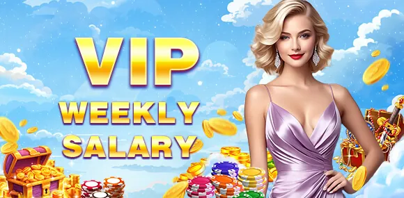 Nustar VIP Gifts